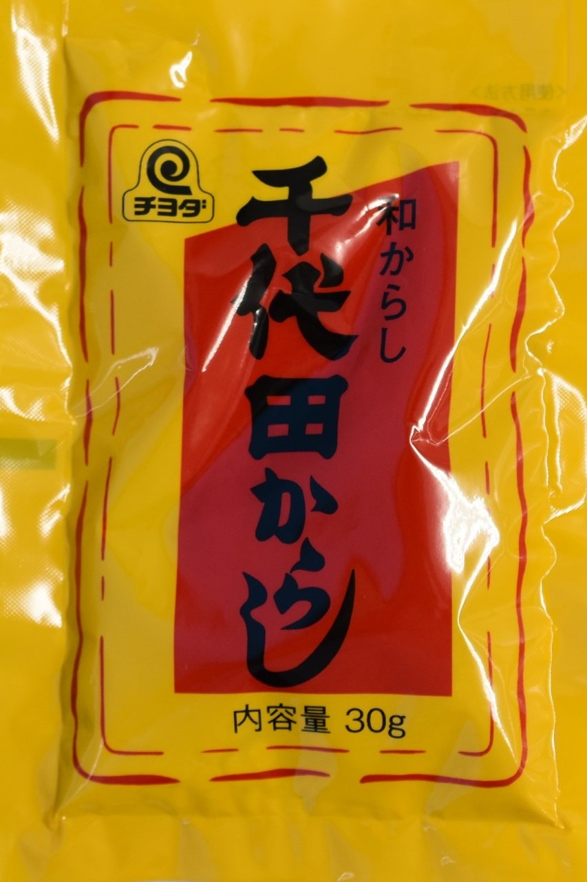 ちえたじ　　タジタジやで 日立(HITACHI) | ET-8XI-DCLLW | 通販・販売